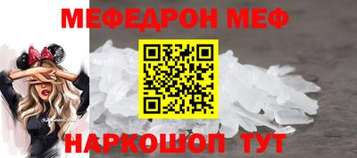 марки nbome Обнинск