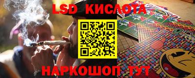 марки nbome Обнинск