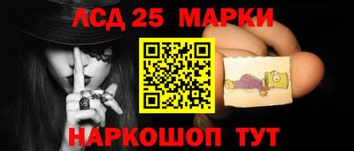 мефедрон Нягань