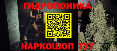 мефедрон Нягань