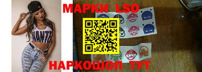 скорость Обь