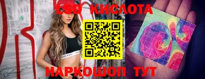 мефедрон Нягань