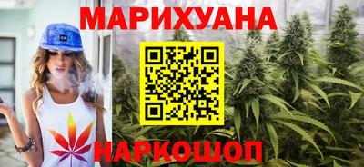 мефедрон Нягань