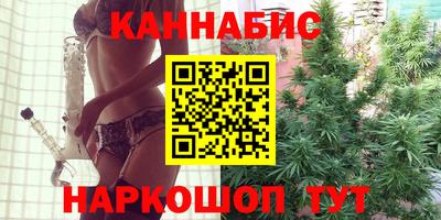 мефедрон Нягань