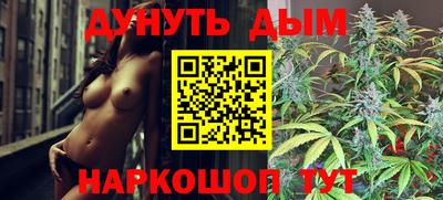 мефедрон Нягань