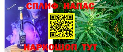 мефедрон Нягань