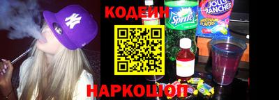 мефедрон Нягань