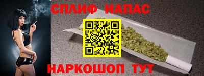мефедрон Нягань