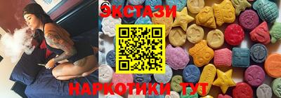 скорость Обь