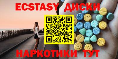 мефедрон Нягань