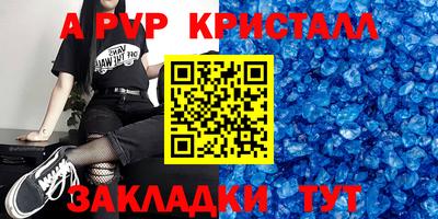 мефедрон Нягань