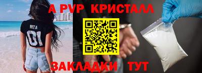 мефедрон Нягань