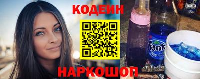 мефедрон Нягань
