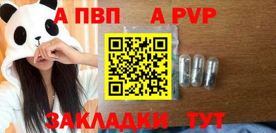 мефедрон Нягань