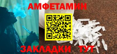 марки nbome Обнинск