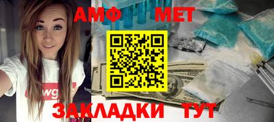 марки nbome Обнинск
