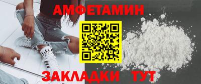 марки nbome Обнинск