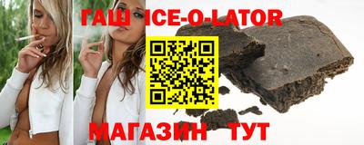 скорость Обь