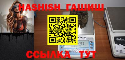 скорость Обь
