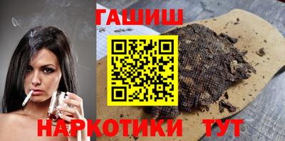 мефедрон Нягань