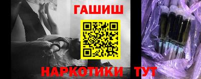 скорость Обь
