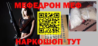 марки nbome Обнинск