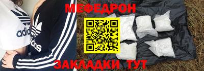 марки nbome Обнинск