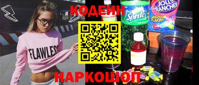 мефедрон Нягань
