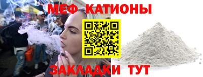 скорость Обь